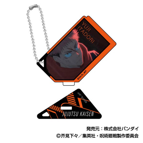 『呪術廻戦』フォトスタンドアクリルキーホルダー 虎杖悠仁BOX